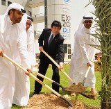 WCO adopts Mohammed Bin Rashid`s initiative on trees plantation