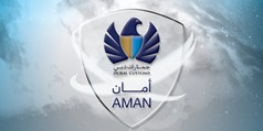 جمارك دبي تطلق منصة "أمان" للتوعية بأمن المعلومات