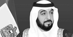 President Khalifa passes away