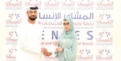 جمارك دبي تقدم "عيدية الفرضة" لإسعاد الايتام في عيد الفطر المبارك