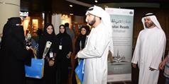 Dubai Customs shares 3,000 books with visitors of Dubai Mall as part of “Dubai Reads” campaign 