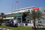 Dubai Customs celebrates Flag Day