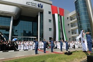 Dubai Customs celebrates Flag Day
