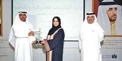 Ahmed Mahboob Musabih honors winners of DC Employee Satisfaction Cup 2015