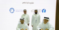 جمارك دبي توقع مذكرة تفاهم مع جامعة دبي لتعزيز التعاون المشترك