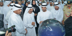 Hamdan bin Mohammed launches UAE Authorized Economic Operator program
