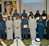 Dubai Customs celebrates the graduation of its first class of Diamonds Diploma