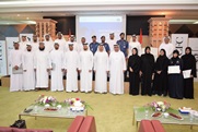 Dubai Customs and DJI graduate 4th batch of customs investigation diploma