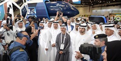 PCFC takes part in Gitex Technology Week 2018 with disruptive projects 