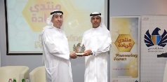 Dubai Customs launches “Leadership Forum” in preparation for DGEP