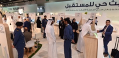 PCFC showcases more initiatives in Gitex Technology Week 2017