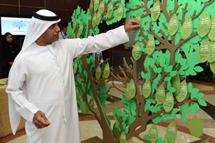 Dubai Customs organizes “Thank you my teacher” event 