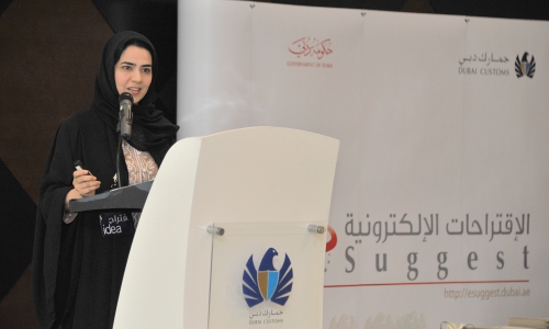 Dubai Customs honours 154 Employees Owners of Implemented Suggestions in 2011