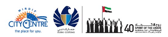 Dubai Customs commences National Day celebrations