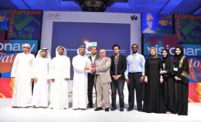Dubai Customs celebrates World IP Day