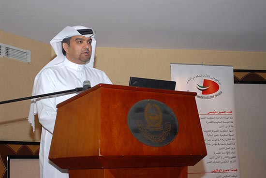 Dubai Customs shares its experience in Risk Management with Government Departments
