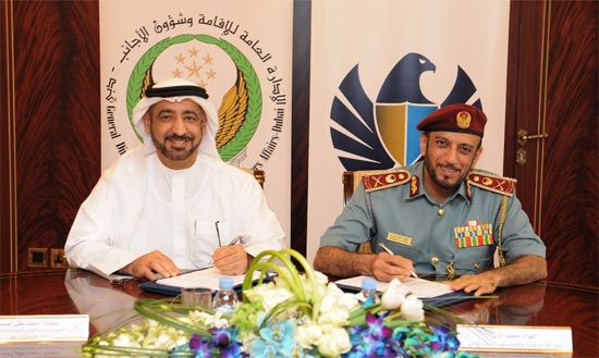 Dubai Customs and DNRD ink MoU 