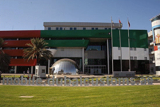 Dubai Customs Celebrates the 40th UAE National Day