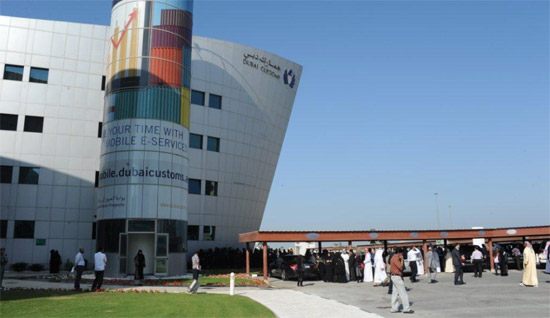 Dubai Customs Conducts a Successful Mock Evacuation Drill